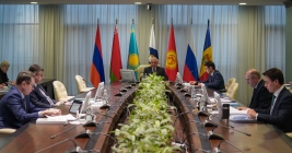 Legal portal of the Eurasian Economic Union